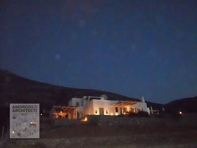 (For Sale) Residential Residence complex || Cyclades/Amorgos - 200 Sq.m 